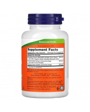 NOW Foods, экстракт босвеллии, 250 мг, 120 вегетарианских капсул